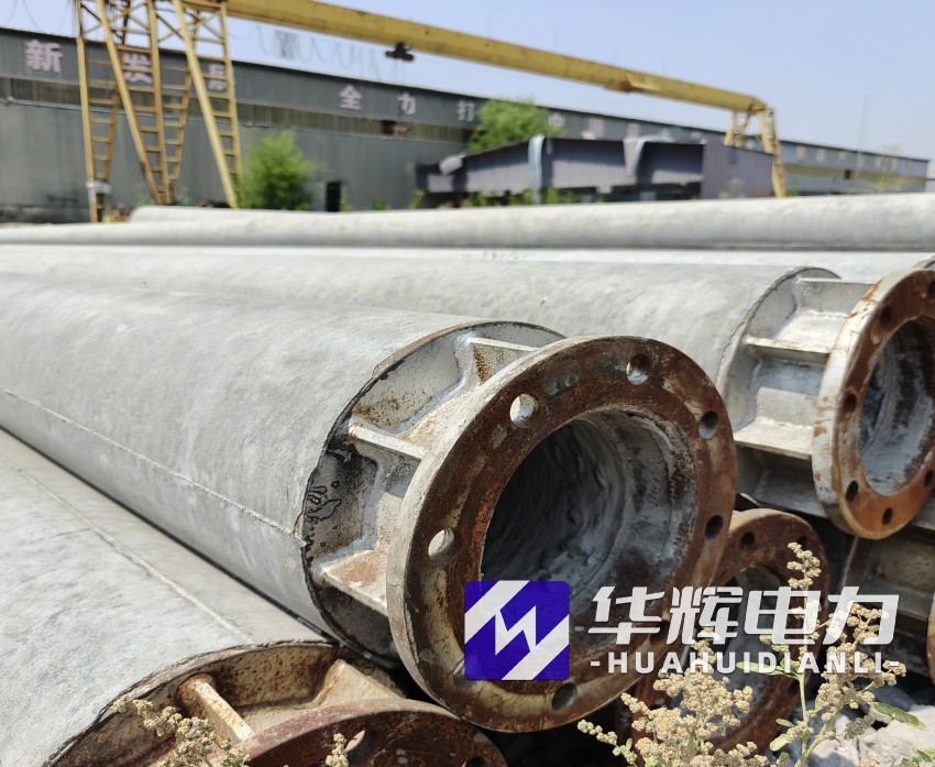 封开18米水泥电线杆